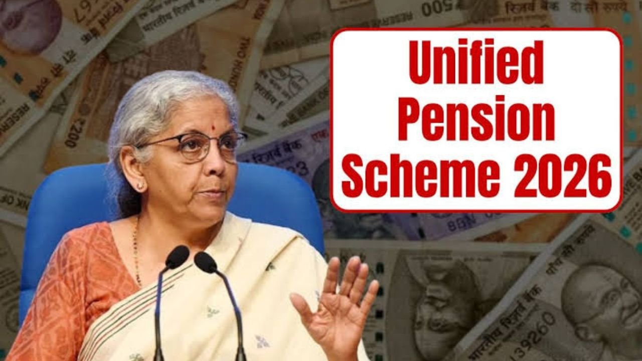 Unified Pension Scheme