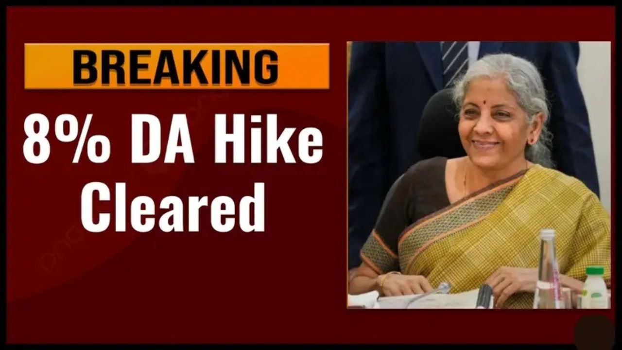 Major Government Move